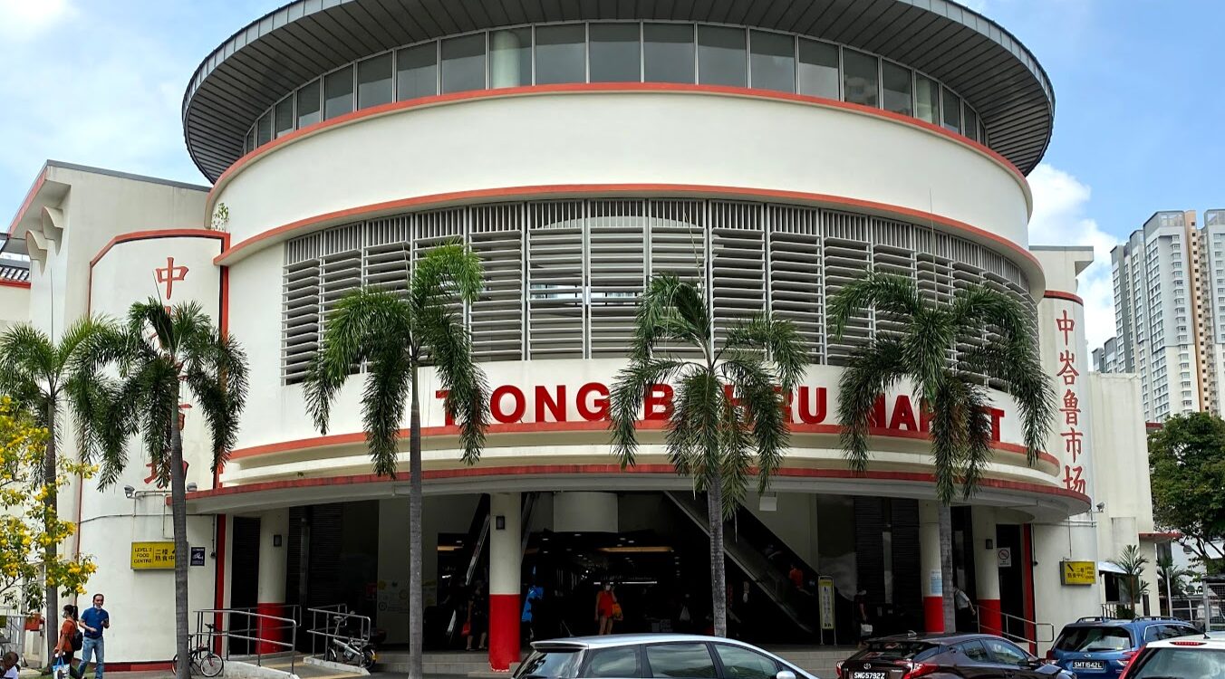 Tiong Bahru Market