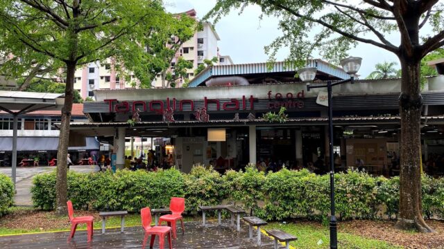 Tanglin Halt Food Centre