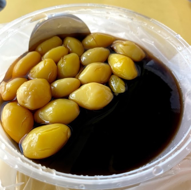 Grass Jelly