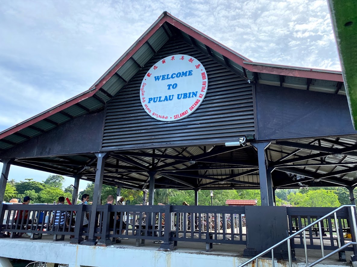 Pulau Ubin