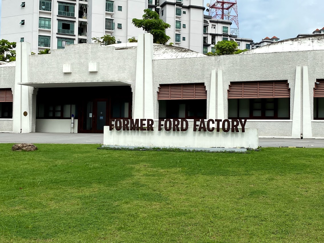 Former Ford Factory